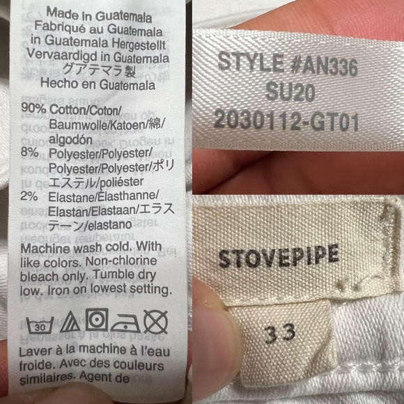 Madewell Stovepipe Jeans in Pure White: Button-Front Edition - Picture 12 of 12